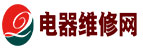 附近冰箱维修网